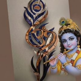 radhe krishna Glass Wall Art