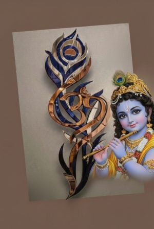radhe krishna Glass Wall Art